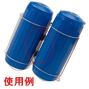 TFR フェンダーホルダー用 2個入り : キサカダイレクト Yahoo!店