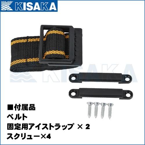 ボイジャー バッテリー M24MF バッテリーボックス 保管ケース 蓋つき