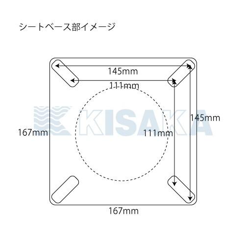 ボートシート 取り付け ガス昇降式 ボートチェアー シートポール シートポスト キャスティングシート 610〜765mm｜kisaka-direct｜02