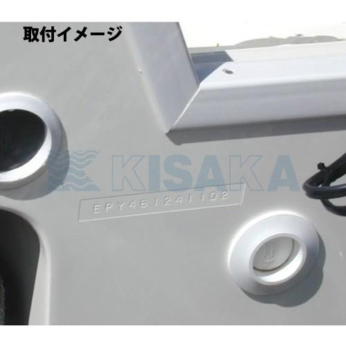 スルハル ストレート 38mm 1-1/2インチ スカッパー付き プラスチック ホワイト｜kisaka-direct｜03
