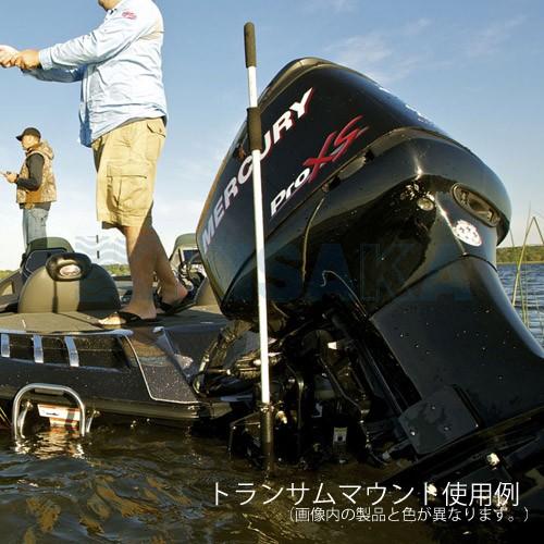 シャローアンカーポール 2.4m 浅水アンカー 浅瀬アンカー パワーポール ボート用品 PANTHER｜kisaka-direct｜04