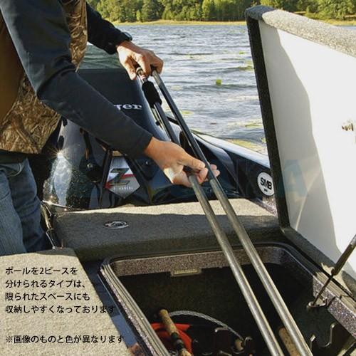 シャローアンカーポール 2.4m 浅水アンカー 浅瀬アンカー パワーポール