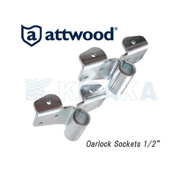かずん　3本セット attwood 9149-6 オールソケット 2個入り サイドマウント スチール