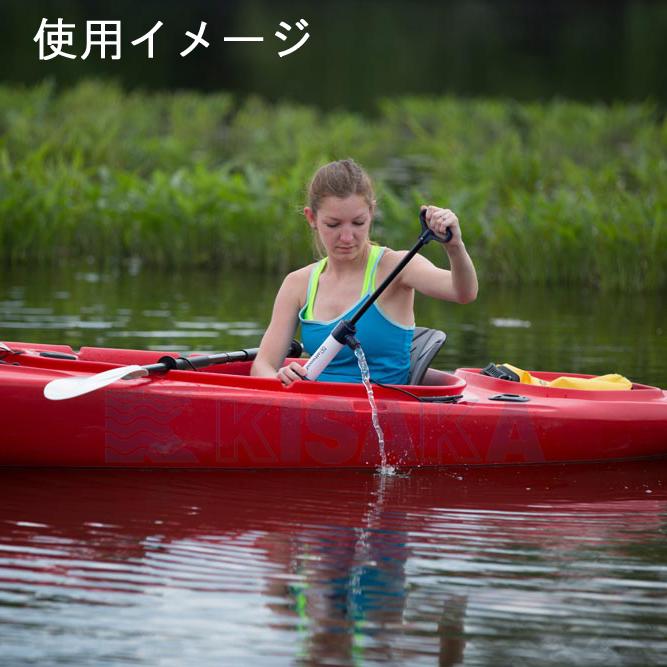 attwood 11596-2 カヤック ポンプ ハンドポンプ 手動 排水 カヌー 