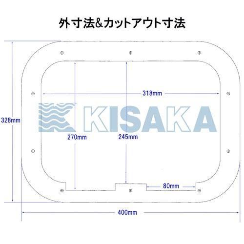 アクセスハッチ ボート ハッチ カバー 328×400mm 白 ASA樹脂 ふた 蓋 イケス 船 : 512796 : キサカダイレクト Yahoo!店 - 通販 - Yahoo!ショッピング アクセスハッチ ボート ハッチ カバー 328×400mm 白 ASA樹脂 ふた 蓋 イケス 船 : 512796 : キサカダイレクト Yahoo!店 - 通販 - Yahoo!ショッピング