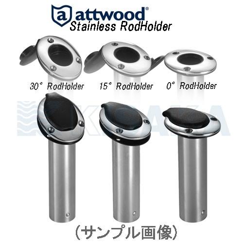 ロッドホルダー 船 ステンレス 30度 SUS 埋め込み 竿受け 竿立て