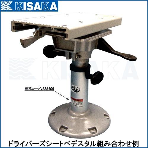attwood 815000 ボートシート 台座 取り付け スライドベース attwood 815000 ボートシート 台座 取り付け スライドベース