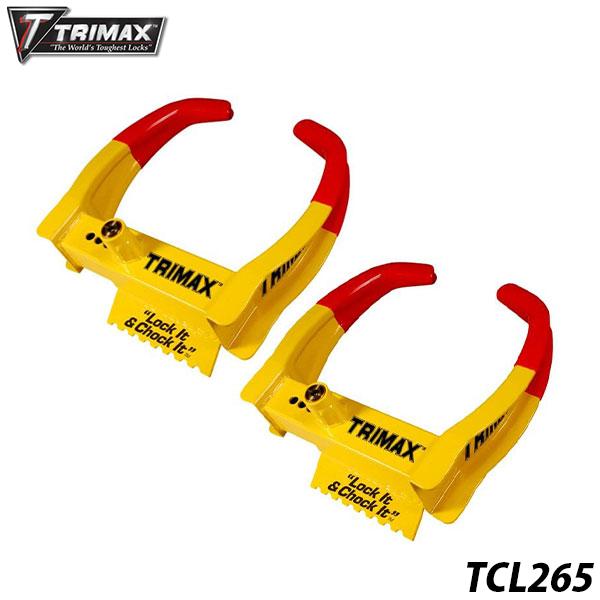 アメリカ生まれの最強ガード プリウス タイヤロック 盗難防止 車 2個セット ホイールロック TCL265 TRIMAX