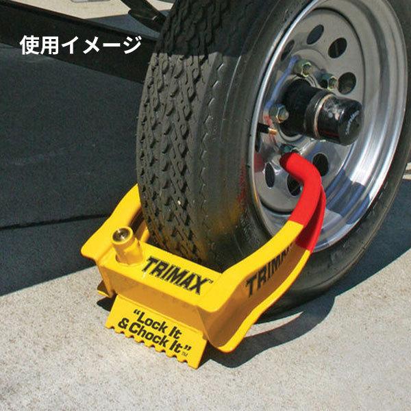 【年末年始限定・値下げ可】TIRE LOCK 車両用タイヤロック Amazon.co.jp: Zento Deals セキュリティタイヤクランプ 2個