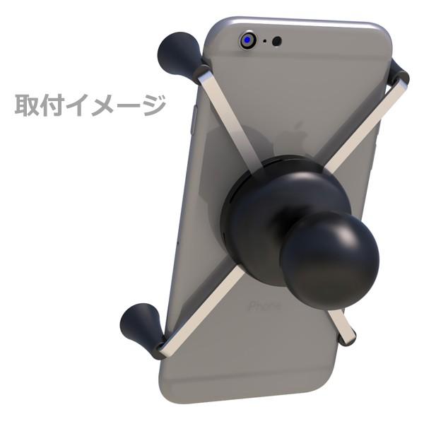 RAM MOUNTS（ラムマウント） // 即納 // ラムマウント Xグリップ 1.5