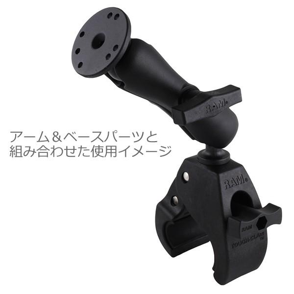 RAM MOUNTS（ラムマウント） // 即納 // ラムマウント 1.5インチボール