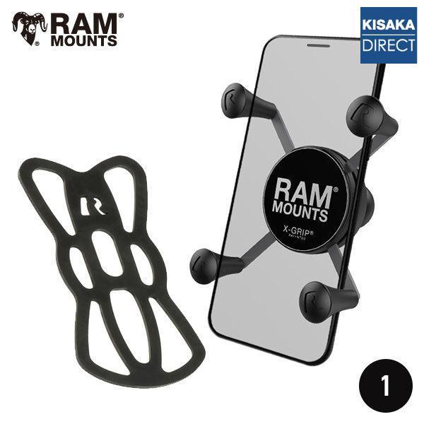 RAM MOUNTS（ラムマウント） // 即納 // ラムマウント RAM-HOL-UN7BU X