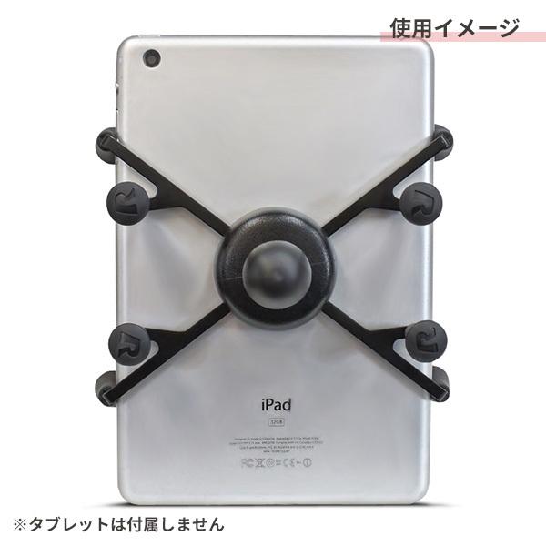 RAM MOUNTS（ラムマウント） // 即納 // ラムマウント Xグリップ