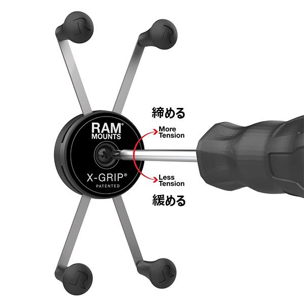 RAM MOUNTS（ラムマウント） // 即納 // ラムマウント 1インチボール