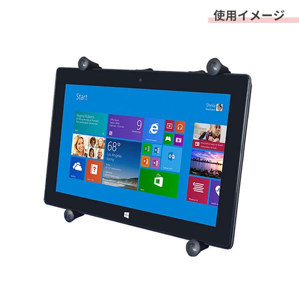 RAM MOUNTS（ラムマウント） // 即納 // ラムマウント タブレット