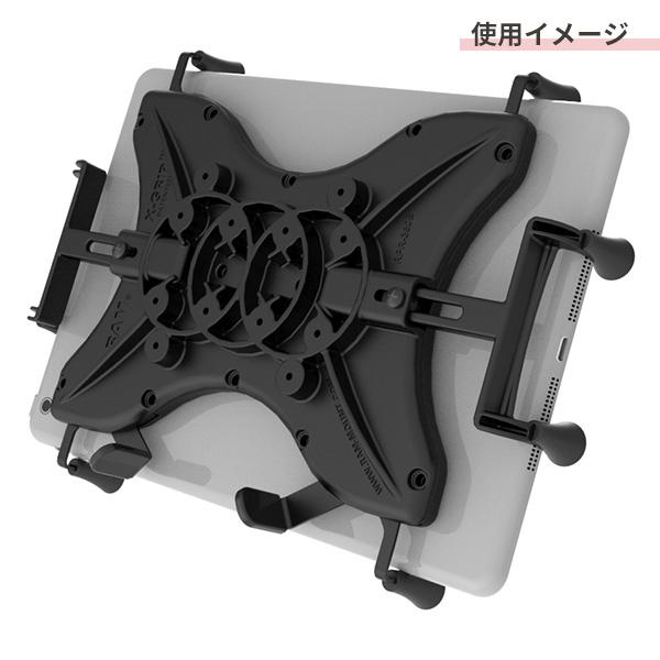 RAM MOUNTS（ラムマウント） // 即納 // ラムマウント タブレット
