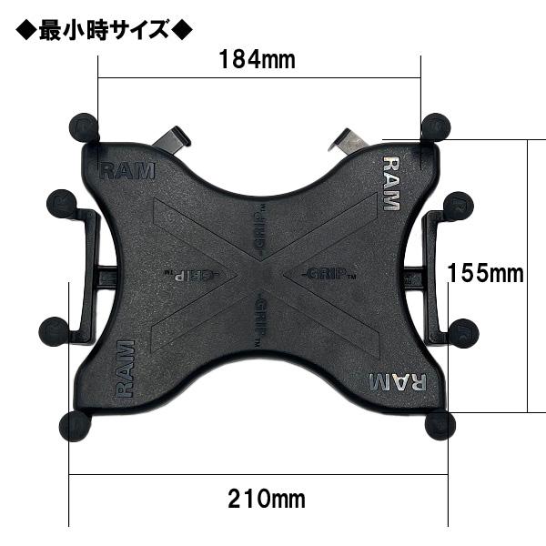 RAM MOUNTS（ラムマウント） // 即納 // ラムマウント タブレット