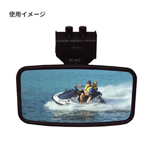 ボートミラー スキーミラー マリンミラー 鏡 ジェットスキー 水上バイク 113×208mm CIPA｜kisaka-direct｜02
