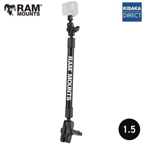 ラムマウント バイク 車 Gopro ゴープロ 延長 550mm 1 5インチボール Tr Sys Com
