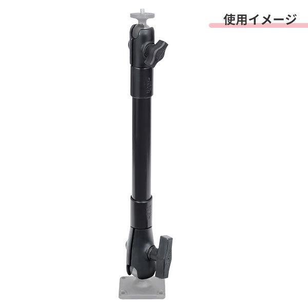 在庫あり 1インチボール 延長 iphone 457mm アーム ラムマウント 魚探 バイク フィッシングツール 在庫あり 1インチボール 延長 iphone 457mm アーム ラムマウント 魚探 バイク フィッシングツール