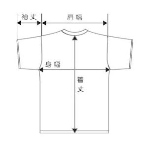 Mercury Marine Tシャツ 釣り EXPLORATION JERSEY ドライ US-Sサイズ