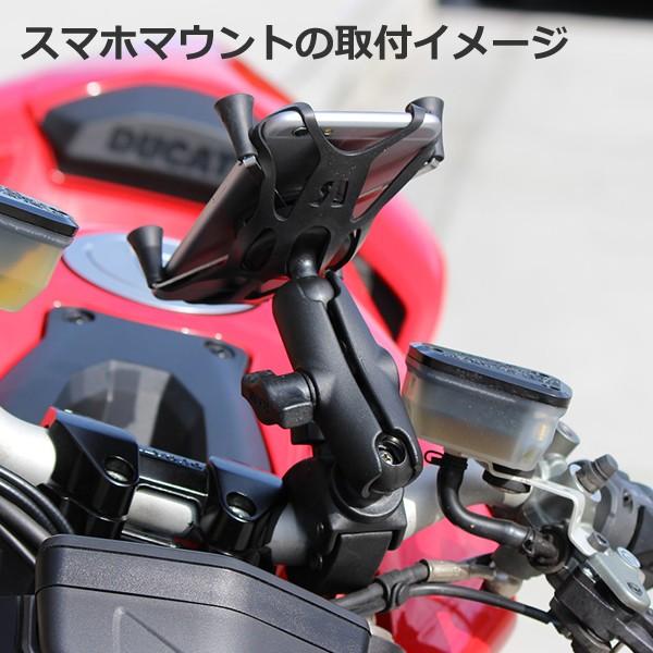 RAM MOUNTS // 即納 ラムマウント直接仕入セール RAP-B-400U RAM MOUNTS // 即納 ラムマウント直接仕入セール RAP-B-400U