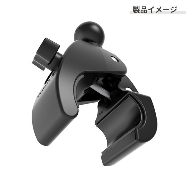 RAM MOUNTS（ラムマウント） // 即納 // ラムマウント タフクロー 1