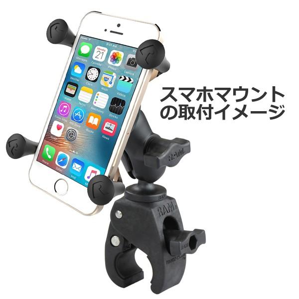 RAM MOUNTS（ラムマウント） // 即納 // ラムマウント タフクロー 1