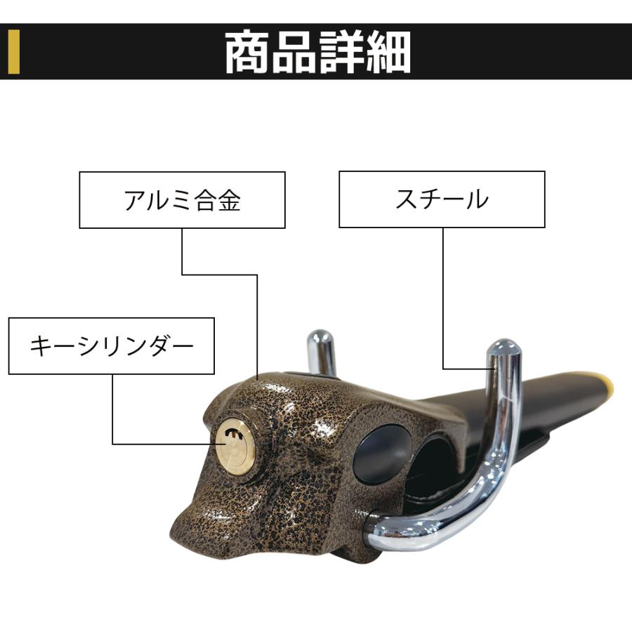 TRIMAX（トライマックス） ランクル ハンドルロック タイヤロック 盗難