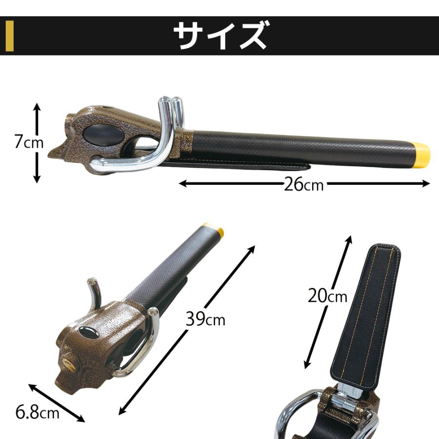 TRIMAX（トライマックス） ランクル ハンドルロック タイヤロック 盗難