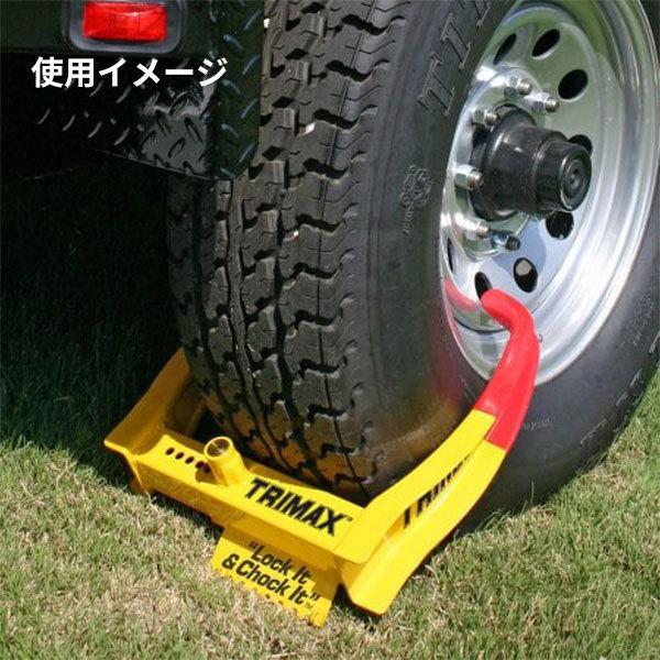 TRIMAX（トライマックス） 二重ロックで最強の向こう側へ ハンドル