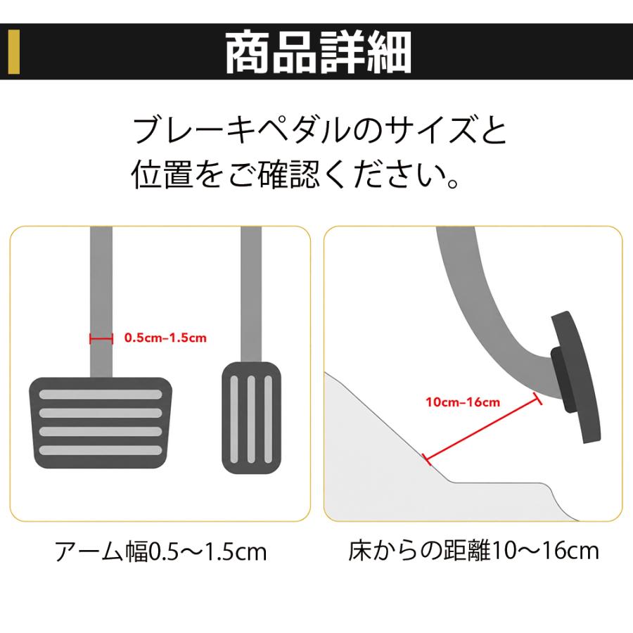 TRIMAX（トライマックス） 鬼に金棒、無敵セット タイヤロック