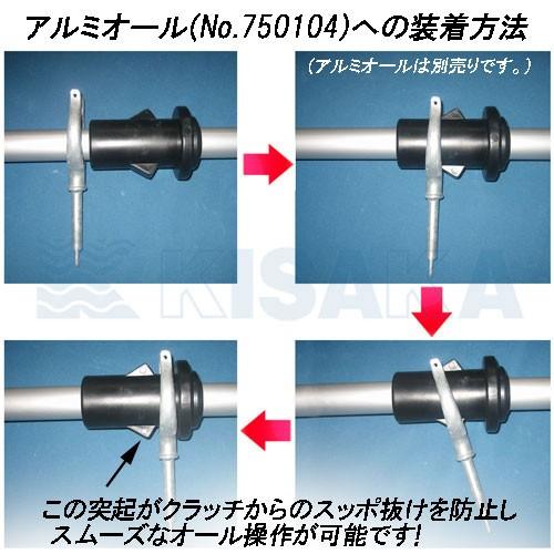 オールクラッチ 1個単位 ネコポス対応品 キサカダイレクト Yahoo 店 通販 Yahoo ショッピング