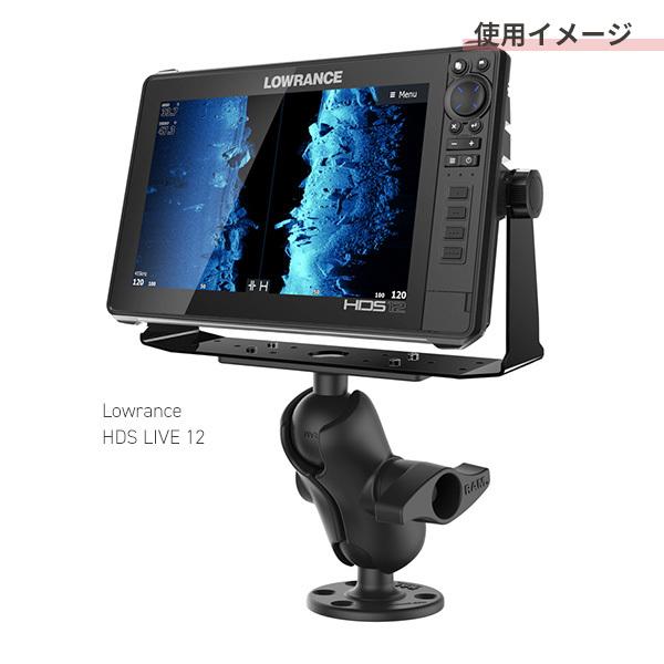 // 即納 // ラムマウント 魚探マウント 2.25インチボール (ショートアーム) RAM-D-115-C_1