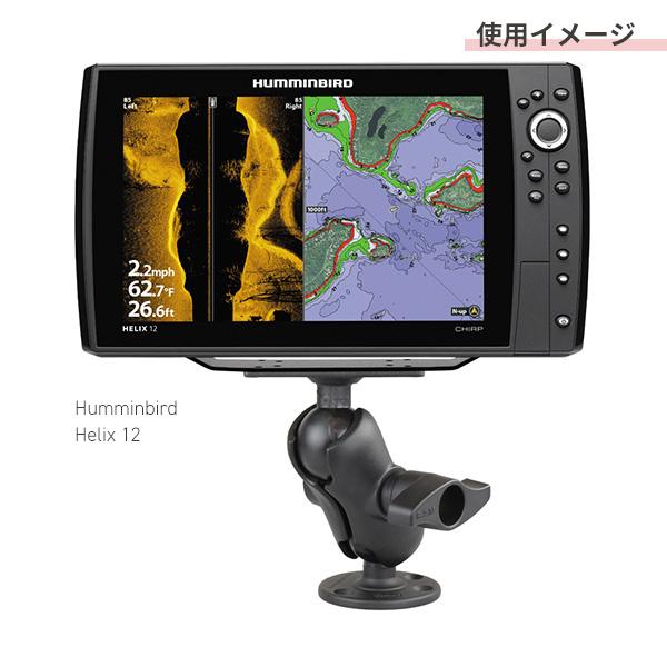 RAM MOUNTS // 即納 ラムマウント直接仕入セール RAM-D-201U-C 魚探 