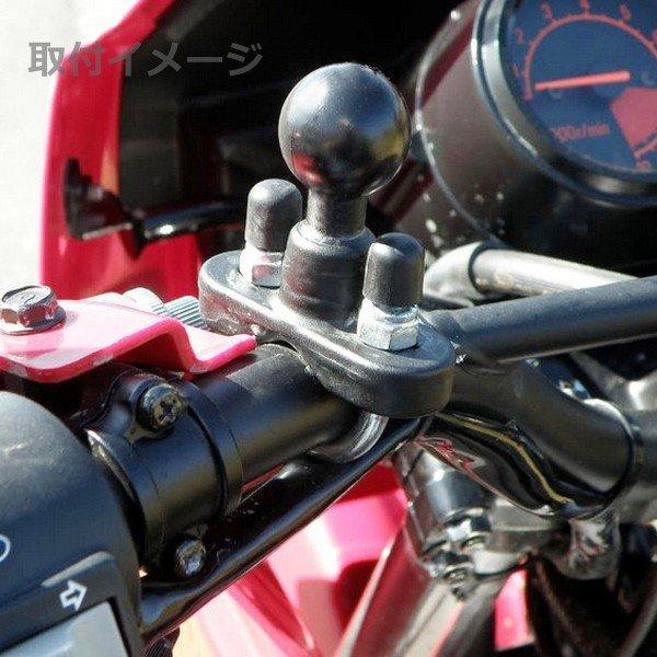 RAM MOUNTS // 即納 ラムマウント 直接仕入 RAM-B-231U 1インチ