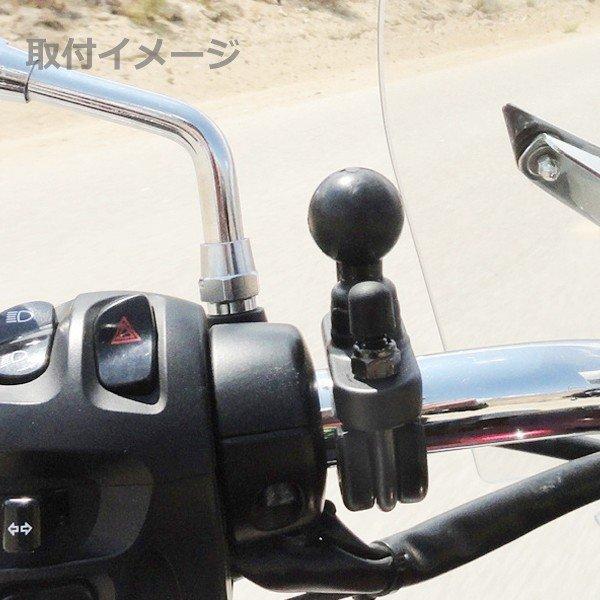 Ram Mounts ラムマウント Ram B 231u Uボルトベース シングル 1インチボール 708231 キサカダイレクト Yahoo 店 通販 Yahoo ショッピング