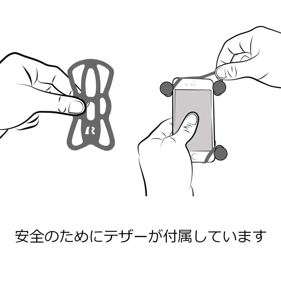 // 即納 // ラムマウント RAM-B-149Z-UN7U Xグリップ バイク スマホホルダー iPhone 対応_8
