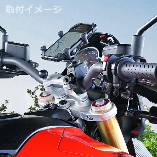 RAM MOUNTS（ラムマウント） // 即納 // ラムマウント RAM-HOL-UN7
