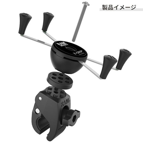 RAM MOUNTS // 即納 ラムマウント直接仕入 RAM-HOL-UN10-400-1U RAM MOUNTS // 即納 ラムマウント直接仕入 RAM-HOL-UN10-400-1U