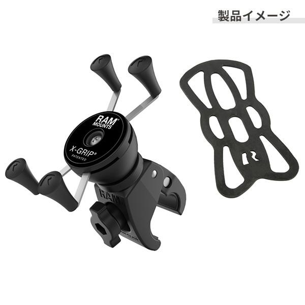 RAM MOUNTS（ラムマウント） // 即納 // ラムマウント 直接仕入 RAM