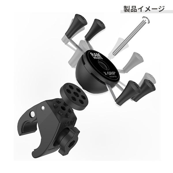 RAM MOUNTS（ラムマウント） // 即納 // ラムマウント 直接仕入 RAM
