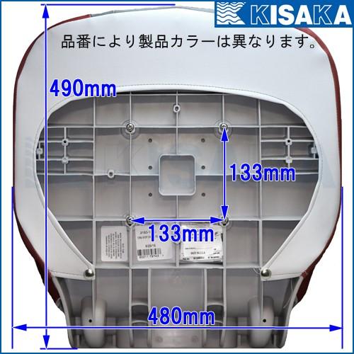 ボートシート ボートチェアー ボート椅子 折りたたみシート レッド 赤