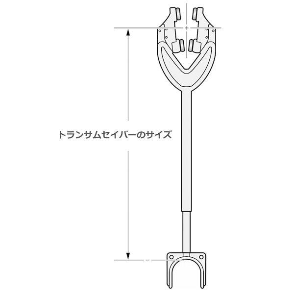 attwood 4000-ADJ 船外機の揺れを軽減 トランサムセーバー 船外 attwood 4000-ADJ 船外機の揺れを軽減 トランサムセーバー 船外