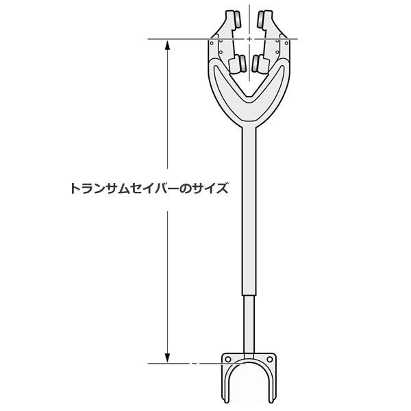 船外機の揺れを軽減 トランサムセーバー 船外機 固定 角度調整 船外機の揺れを軽減 トランサムセーバー 船外機 固定 角度調整