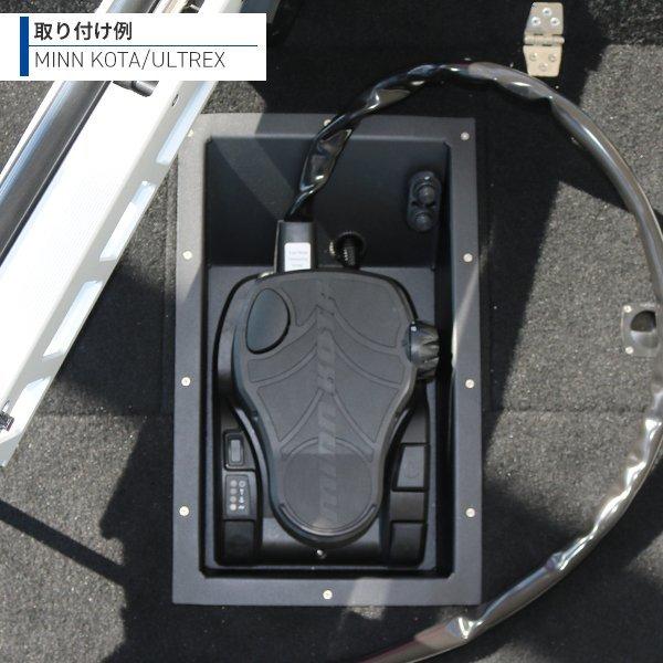 エレキ オフセット ペダル トローリングモーター エレキモーター 釣り リセストレイ :777100:キサカダイレクト Yahoo!店 - 通販 - Yahoo!ショッピング エレキ オフセット ペダル トローリングモーター エレキモーター 釣り リセストレイ :777100:キサカダイレクト Yahoo!店 - 通販 - Yahoo!ショッピング