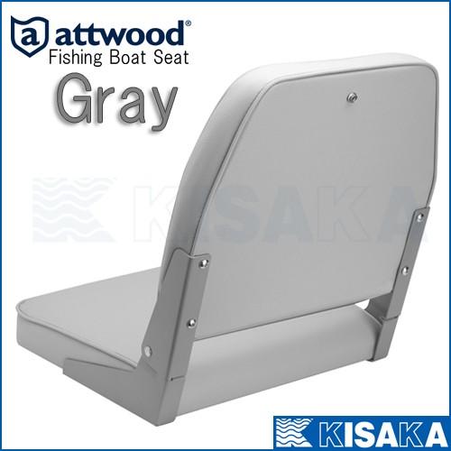 attwood 98395GY ボートチェアー ボートシート ボート椅子 attwood 98395GY ボートチェアー ボートシート ボート椅子