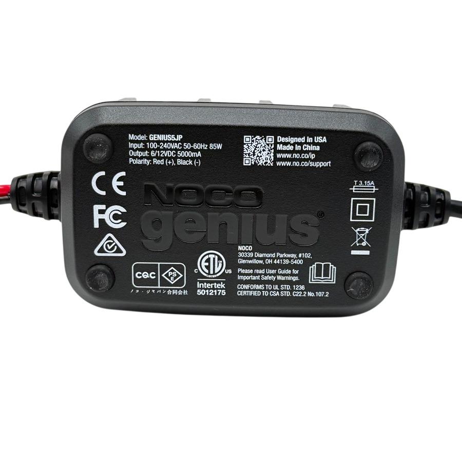 NOCO（ノコ） バッテリー チャージャー 5A バッテリー充電器 12V NOCO