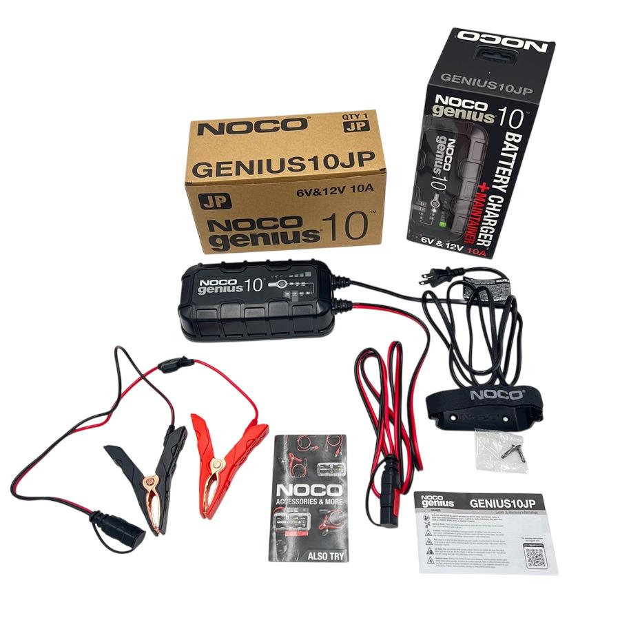 バッテリー チャージャー 10A 12V NOCO GENIUS 10 : キサカダイレクト