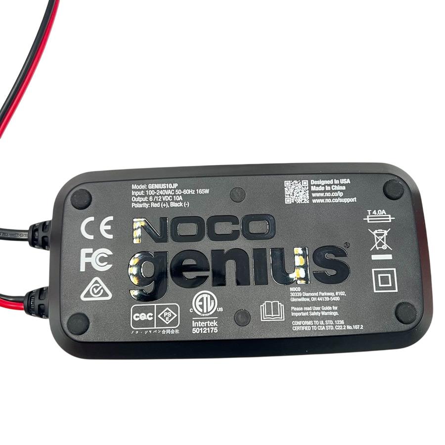 NOCO Genius 10 バッテリーチャージャー 10A Amazon.co.jp: NOCO(ノコ)genius10(ジーニアス10)Battery Chargers